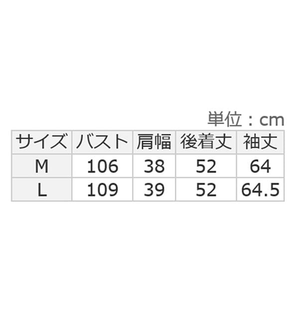 「ペプラムダブルジップパーカー（パーカー）」｜詳細画像