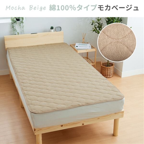 iellio（イエリオ）の「パッと置くだけピタッと簡単敷パッド（敷パッド）」｜詳細画像