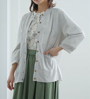 A HAPPY MARILYN（アハッピーマリリン）の「【Ｌ～５Ｌ】長袖・七分袖・半袖　シンプル　カーディガン（ニットカーディガン）」｜グレー