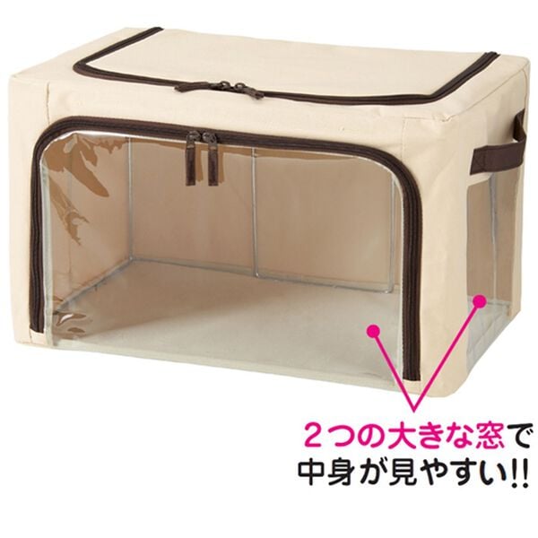 「「探しものゼロ」積み重ね収納ボックス（収納ケース・収納ボックス）」｜詳細画像