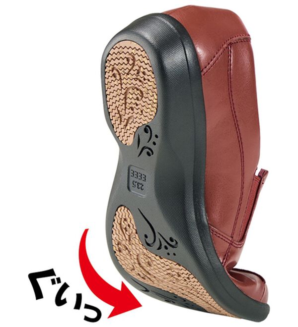 BELLUNA（ベルーナ）の「＜トパーズ＞滑りにくいオブリークシューズ（スリッポン）」｜詳細画像