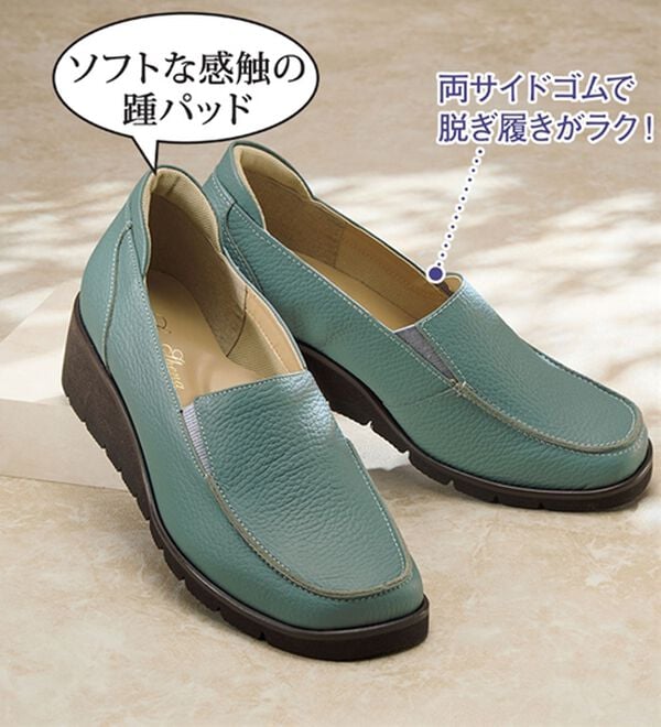 ルフラン（ルフラン）の「＜ラシーナコンフォート＞４Ｅ厚底シンプルローファー（ローファー）」｜詳細画像