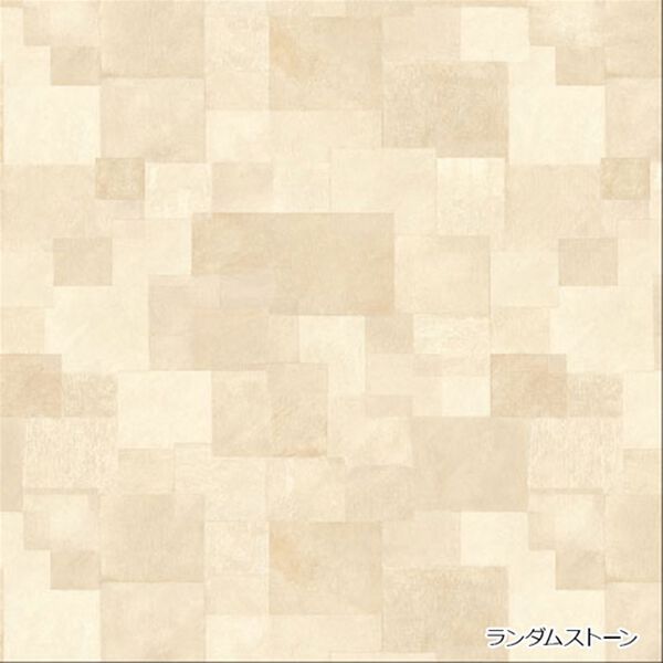 「お掃除らくらく！拭けるトイレマット＜ふける・ジャンボ・ロング・耳長・クッションフロア＞（トイレマット）」｜詳細画像