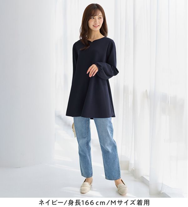 alotta（アロッタ）の「シワになりにくい！柔らかエンボス素材フレアーロングチュニックＴシャツ（チュニック）」｜詳細画像