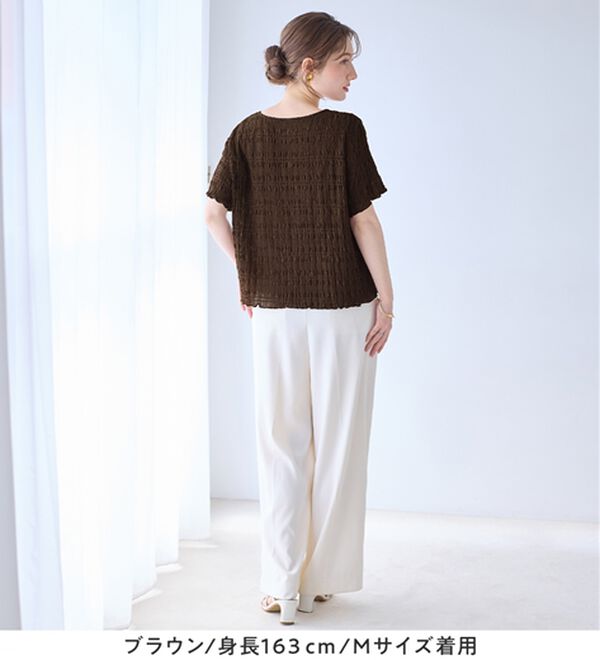 alotta（アロッタ）の「シアーシャーリングプルオーバー（カットソー）」｜詳細画像