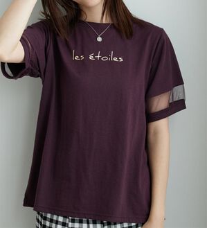 BELLUNA（ベルーナ）の「【接触冷感】ヒンヤリ冷感！箔プリントロゴプルオーバー（カットソー）」｜ワイン