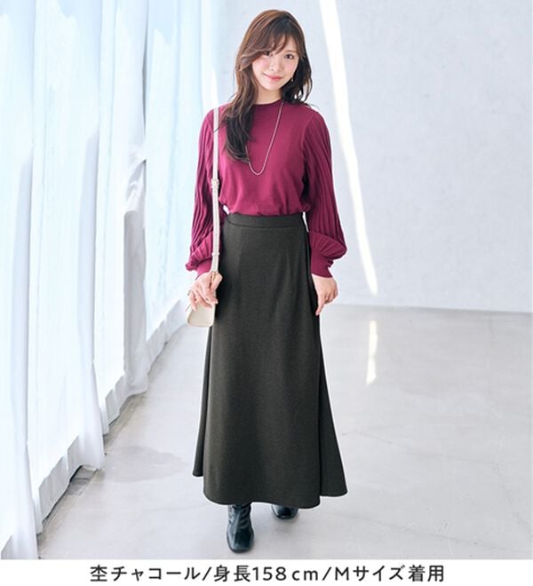 alotta（アロッタ）の「なめらか起毛美ラインフレアースカート（ロングスカート）」｜詳細画像
