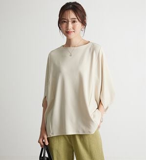 BELLUNA（ベルーナ）の「美しく隠す！技ありカットジョーゼットトップス（カットソー）」｜トープ