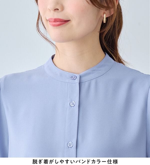 alotta（アロッタ）の「【イージーケア】バックフリルデザインブラウス（ブラウス）」｜詳細画像