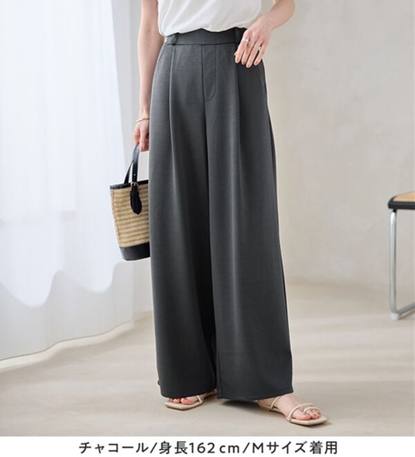 Viola e Viola（ヴィオラ エ ヴィオラ）の「ひんやり！なめらかダンボールワイドパンツ（ワイドパンツ・ガウチョ）」｜詳細画像