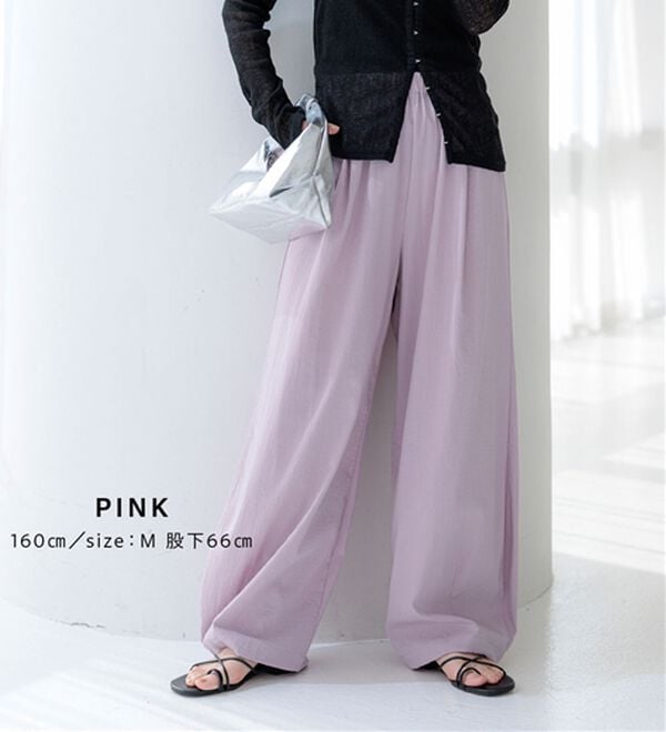 BELLUNA（ベルーナ）の「【初めてでも失敗しにくい！】艶消しシルキーカーブパンツ（ワイドパンツ・ガウチョ）」｜詳細画像