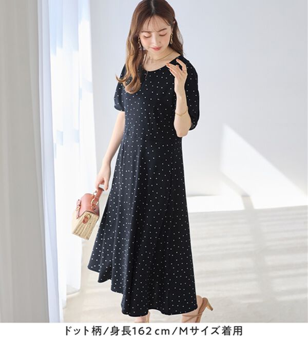 alotta（アロッタ）の「【4つの機能付】タック袖Ａラインワンピース（その他ワンピース）」｜詳細画像