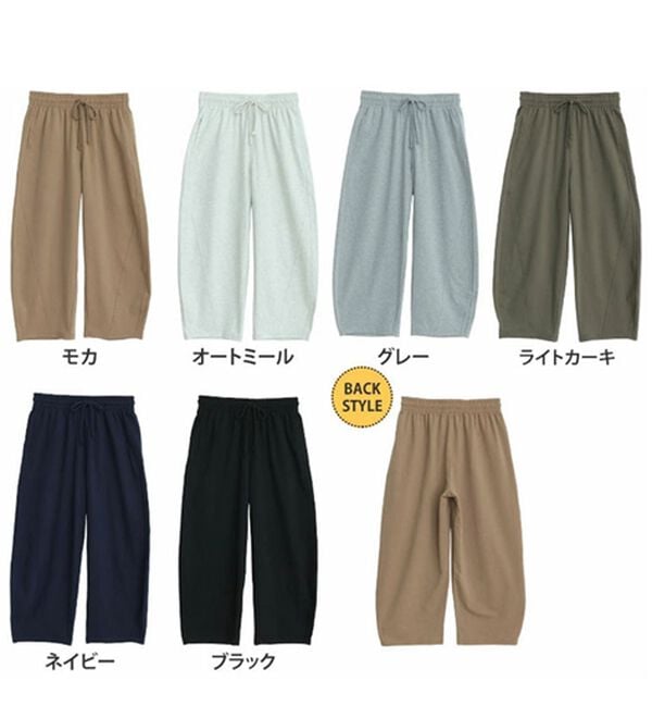 A HAPPY MARILYN（アハッピーマリリン）の「【Ｌ～６Ｌ】夏だから！薄スウェット生地で作ったカーブパンツ（ワイドパンツ・ガウチョ）」｜詳細画像