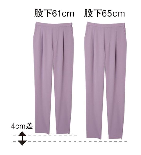 RANAN（ラナン）の「あったか！裏起毛美脚シルエットタックパンツ（フルレングスパンツ）」｜詳細画像