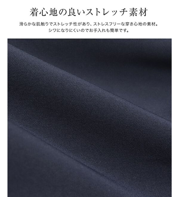 Pierrot（ピエロ）の「ウエストマークジャンパースカート（ジャンパースカート）」｜詳細画像