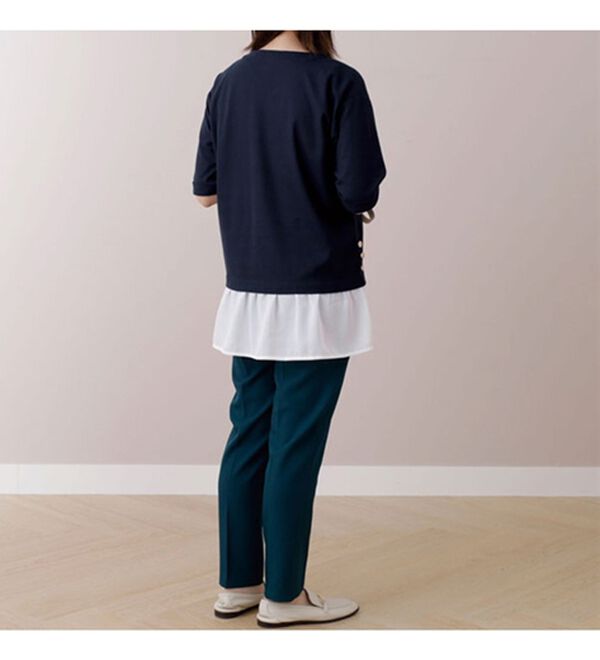 BELLUNA（ベルーナ）の「かのこ素材裾ボタン重ね着風チュニック（チュニック）」｜詳細画像