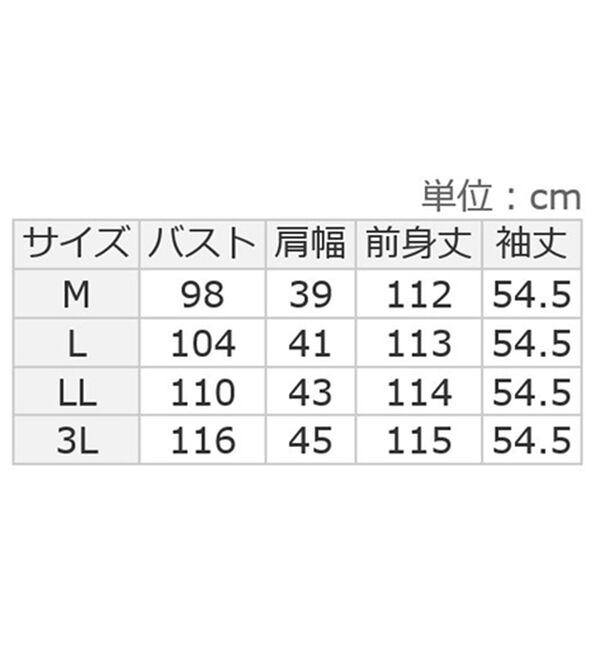 alotta（アロッタ）の「袖パールゆるニットワンピース（ニットワンピース）」｜詳細画像