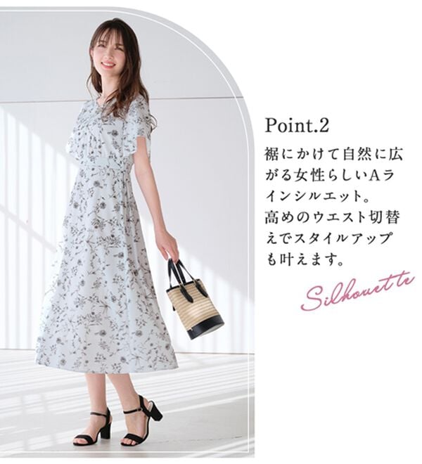 alotta（アロッタ）の「【お客様企画】欲しいが詰まったひんやり花柄ワンピース（プリントワンピース）」｜詳細画像