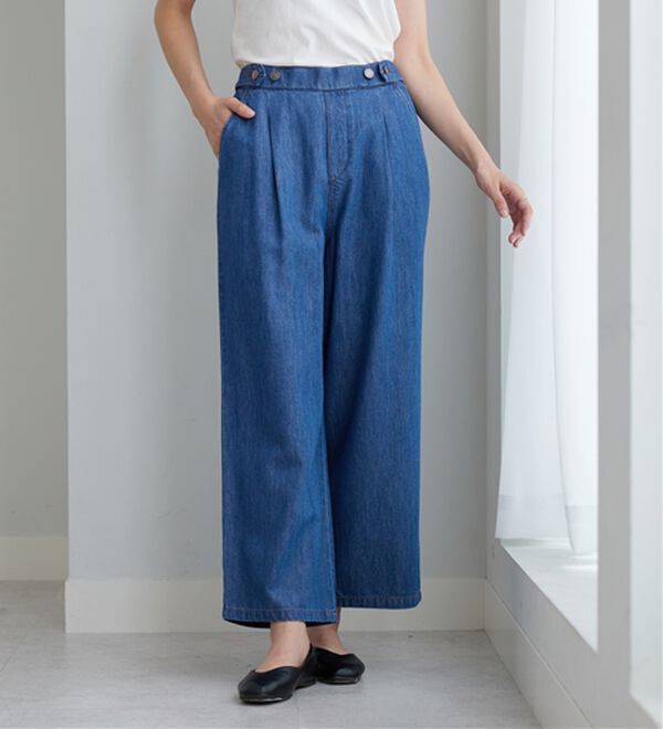 BELLUNA（ベルーナ）の「やわらかデニム素材ボタン使いワイドパンツ（ワイドパンツ・ガウチョ）」｜ブルー