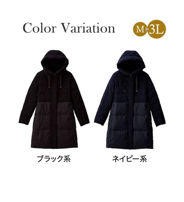 RANAN（ラナン）の「異素材切替ロング丈ダウンコート（ハーフコート）」｜詳細画像