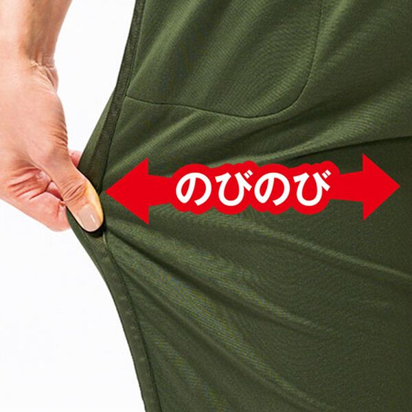 ルフラン（ルフラン）の「【２本組】【ＤＲ】裏起毛防風パンツ（その他パンツ）」｜詳細画像