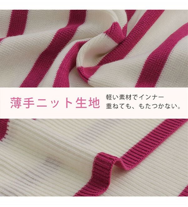 「【Ｌ～６Ｌ】重ね着を楽しむレイヤード専用ニットプルオーバー（ニット・セーター）」｜詳細画像