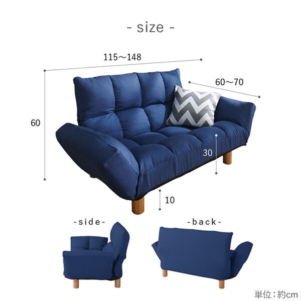 iellio（イエリオ）の「コンパクト脚付ふかふかカウチソファ　ＬＩＲＡＫＵ＜コンパクトソファ・ローソファ・１人掛け・２人掛け・一人暮らし・新生活＞（ソファ）」｜詳細画像