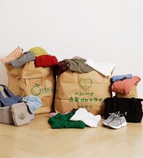 「ベルーナ古着ｄｅミライ（その他ファッション小物）」