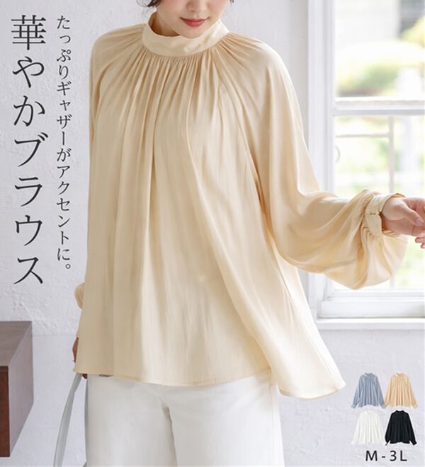 RANAN（ラナン）の「ハイネックボリュームブラウス（ブラウス）」｜詳細画像