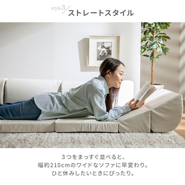 iellio（イエリオ）の「フロアコーナーソファ３点セット（ソファ）」｜詳細画像
