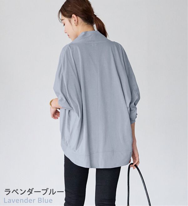 Viola e Viola（ヴィオラ エ ヴィオラ）の「【５つの機能付】ＵＶ対策に！ひんやり　ゆるドルマンカーディガン（ニットカーディガン）」｜詳細画像