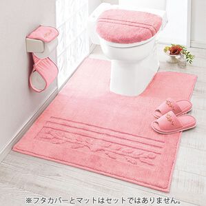iellio（イエリオ）の「抗菌防臭カラフルトイレマットシリーズ『オリーブ』＜トイレタリー・耳長マット・ジャンボマット・ペーパーホルダーカバー＞（トイレマット）」｜ピンク