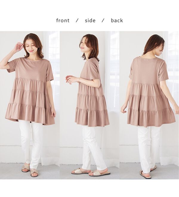 Viola e Viola（ヴィオラ エ ヴィオラ）の「【５つの機能付】ティアードチュニック（チュニック）」｜詳細画像