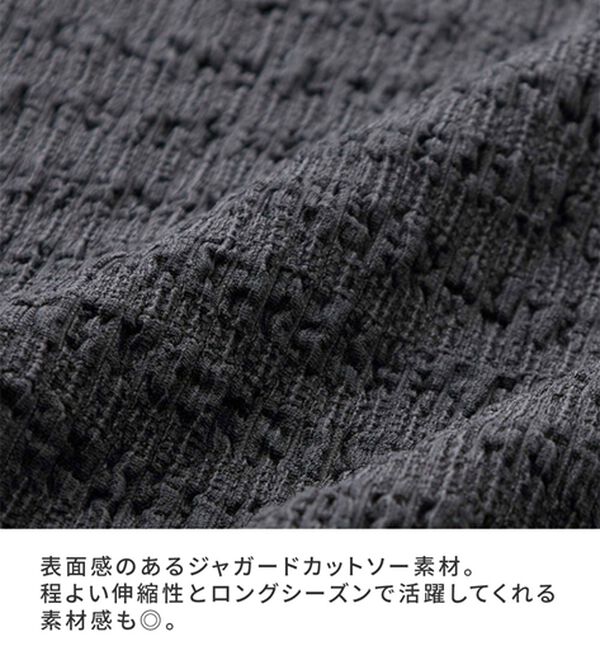 GeeRA（ジーラ）の「全骨格対応！選べるネックジャガードワンピ―ス（カットソーワンピース）」｜詳細画像