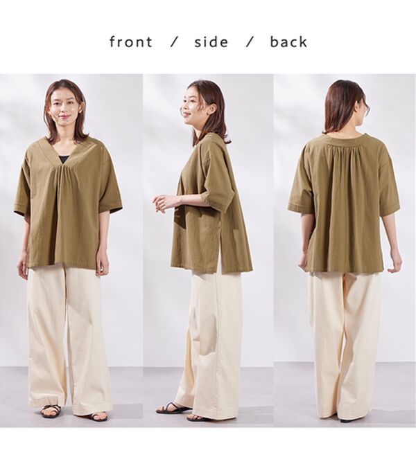 Viola e Viola（ヴィオラ エ ヴィオラ）の「綿１００％Ｖネックブラウス（ブラウス）」｜詳細画像