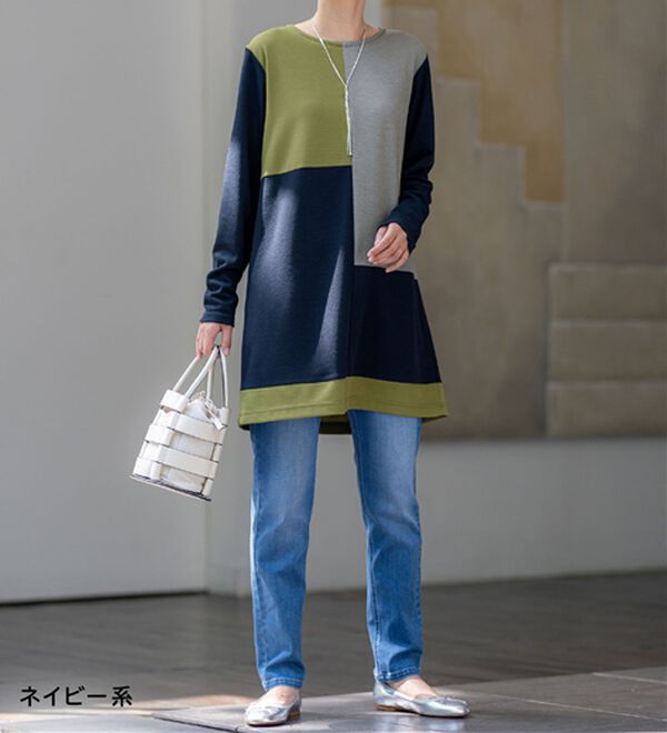 BELLUNA（ベルーナ）の「かのこ素材配色ブロッキングチュニック（チュニック）」｜詳細画像