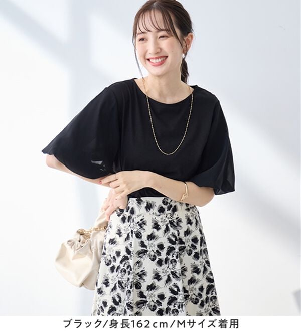 alotta（アロッタ）の「さらりと軽い袖異素材バルーンＴシャツ（カットソー）」｜詳細画像