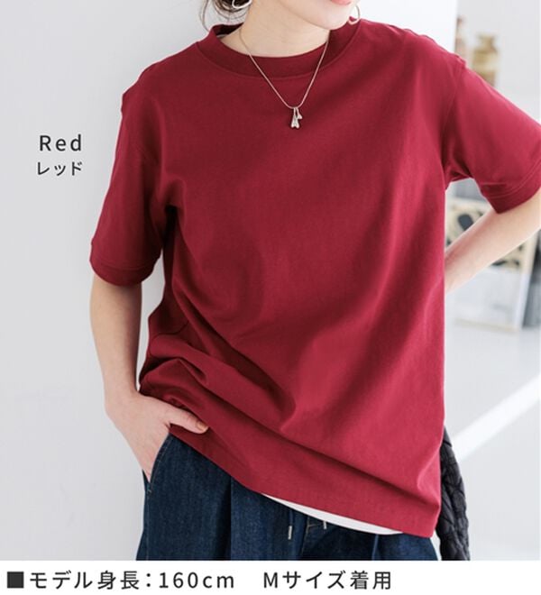 BELLUNA（ベルーナ）の「ヒンヤリ！綿１００％大人顔サマ見えＴシャツ（Tシャツ）」｜詳細画像