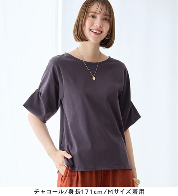 Viola e Viola（ヴィオラ エ ヴィオラ）の「ひんやり細見え！デザイン袖トップス（カットソー）」｜詳細画像