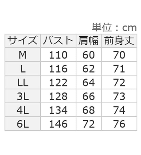 ルフラン（ルフラン）の「【２色組】ラメ入り＊Ｖネックニットベスト（ベスト）」｜詳細画像