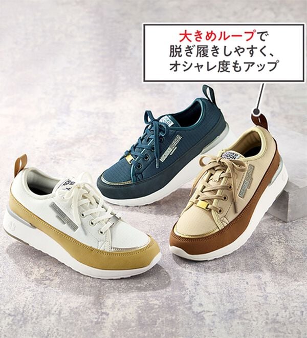 ルフラン（ルフラン）の「ミチコロンドン　レースアップスニーカー（スニーカー）」｜詳細画像