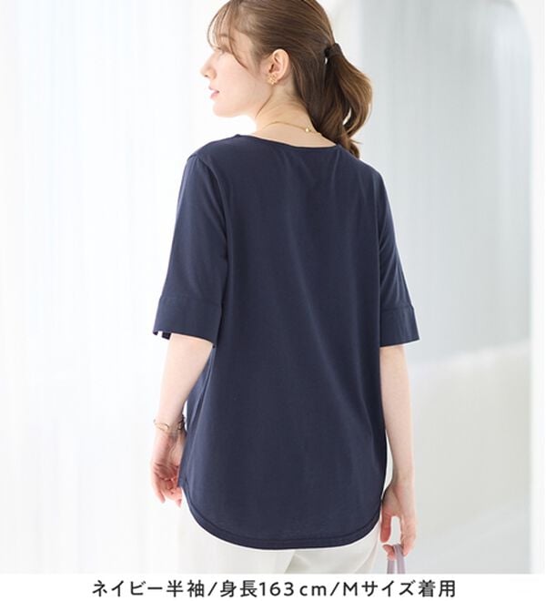 alotta（アロッタ）の「【選べる袖丈】柔らか綿混素材パール調ボタンＴシャツ（カットソー）」｜詳細画像