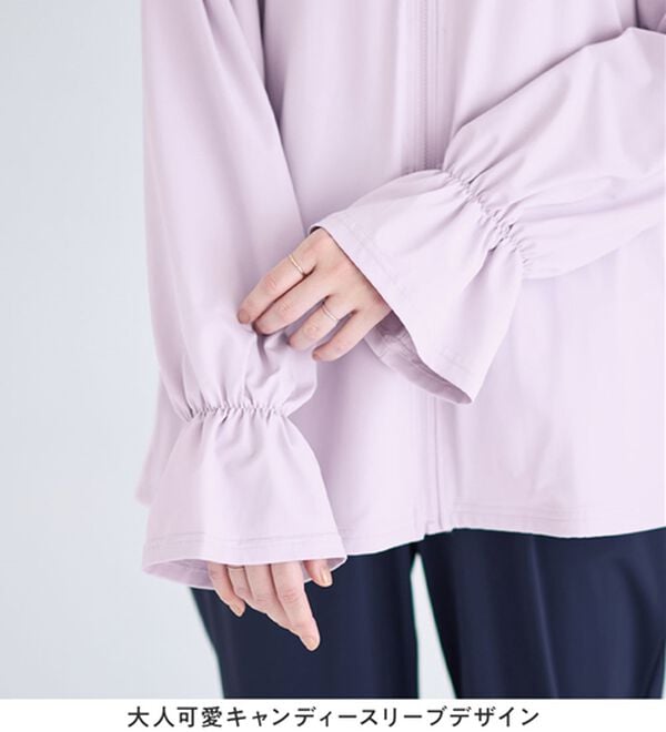 alotta（アロッタ）の「＜水陸両用＞紫外線カット！爽快ジップパーカー（パーカー）」｜詳細画像