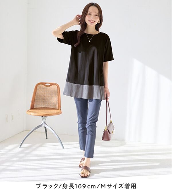 Viola e Viola（ヴィオラ エ ヴィオラ）の「【接触冷感】なめらか上品カットソー配色切替Ａラインチュニック（チュニック）」｜詳細画像