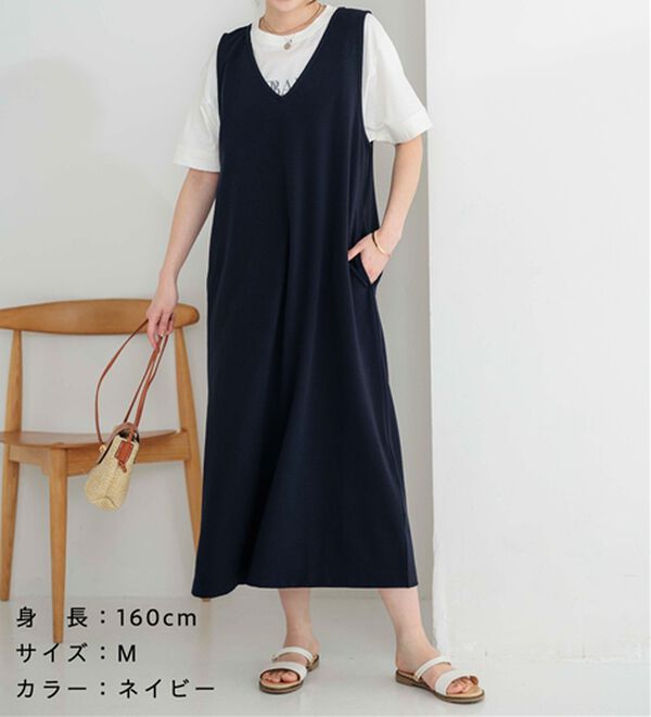 BELLUNA（ベルーナ）の「ロゴプルオーバー付！ワンピースアンサンブル（アンサンブル）」｜詳細画像