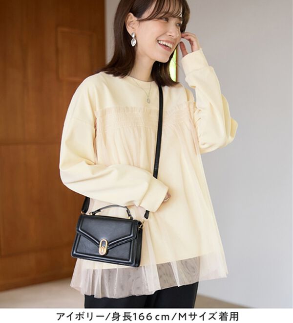 Viola e Viola（ヴィオラ エ ヴィオラ）の「１枚着映えチュール重ねダンボールトップス（カットソー）」｜詳細画像