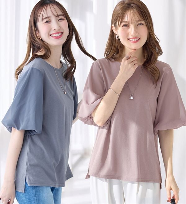 alotta（アロッタ）の「袖異素材バルーンＴシャツ（カットソー）」｜詳細画像