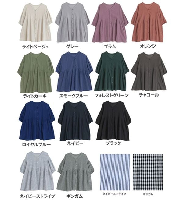 A HAPPY MARILYN（アハッピーマリリン）の「【大きいサイズ】【Ｌ～６Ｌ】綿・楊柳ウエストギャザーブラウス【風通るプレミアム】（ブラウス）」｜詳細画像