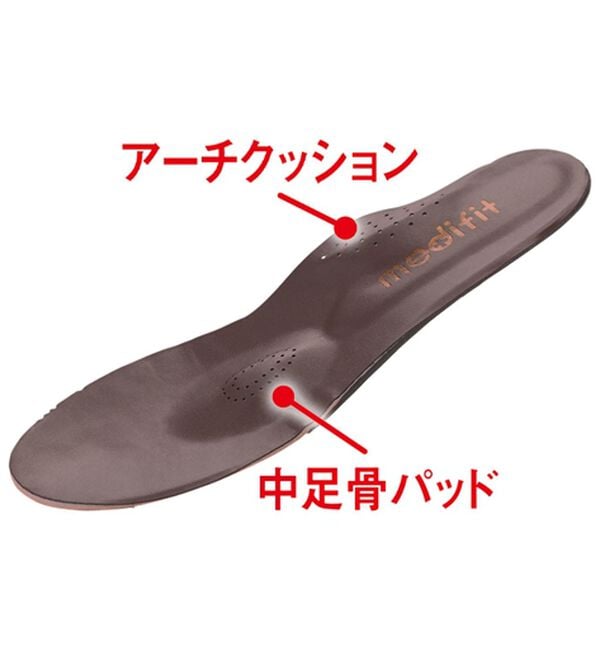 ルフラン（ルフラン）の「＜メディフィット＞５Ｅレザースニーカー（スニーカー）」｜詳細画像