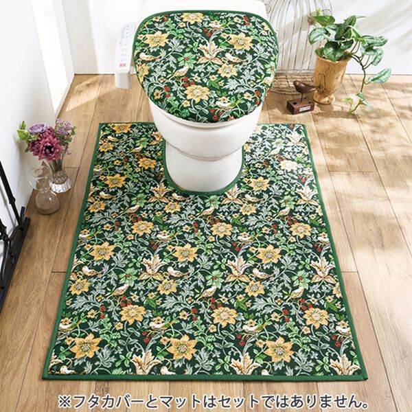 「【４／３０まで早割】ゴブラン織トイレマットシリーズ（トイレマット）」｜バードグリーン